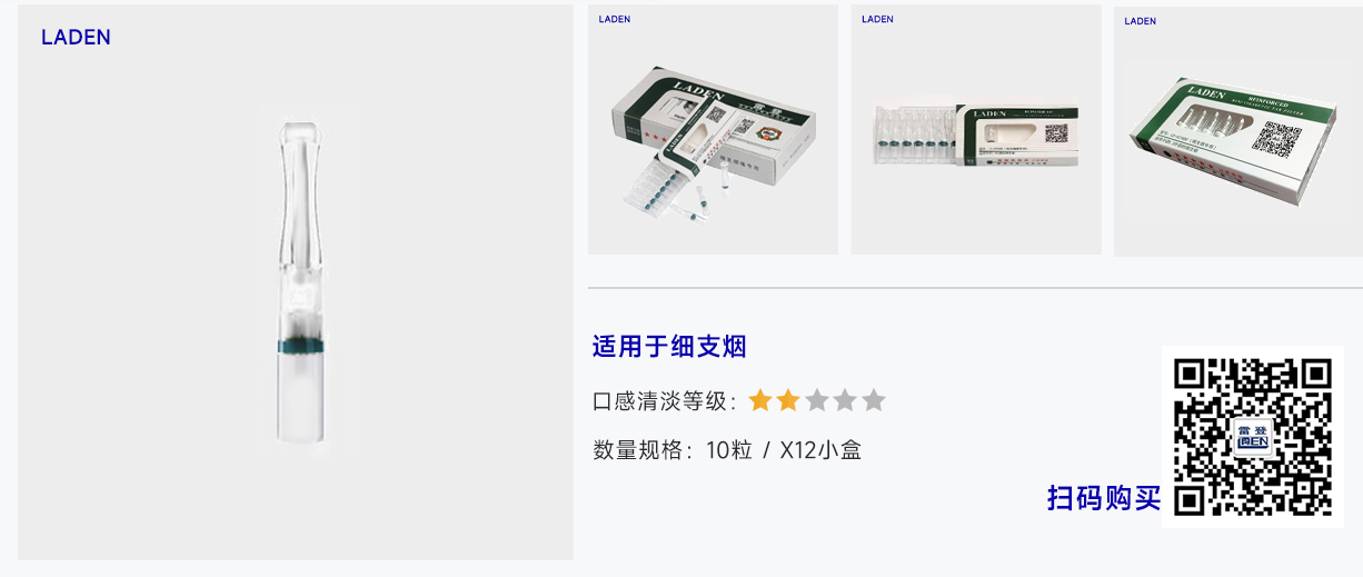 占位图片 3