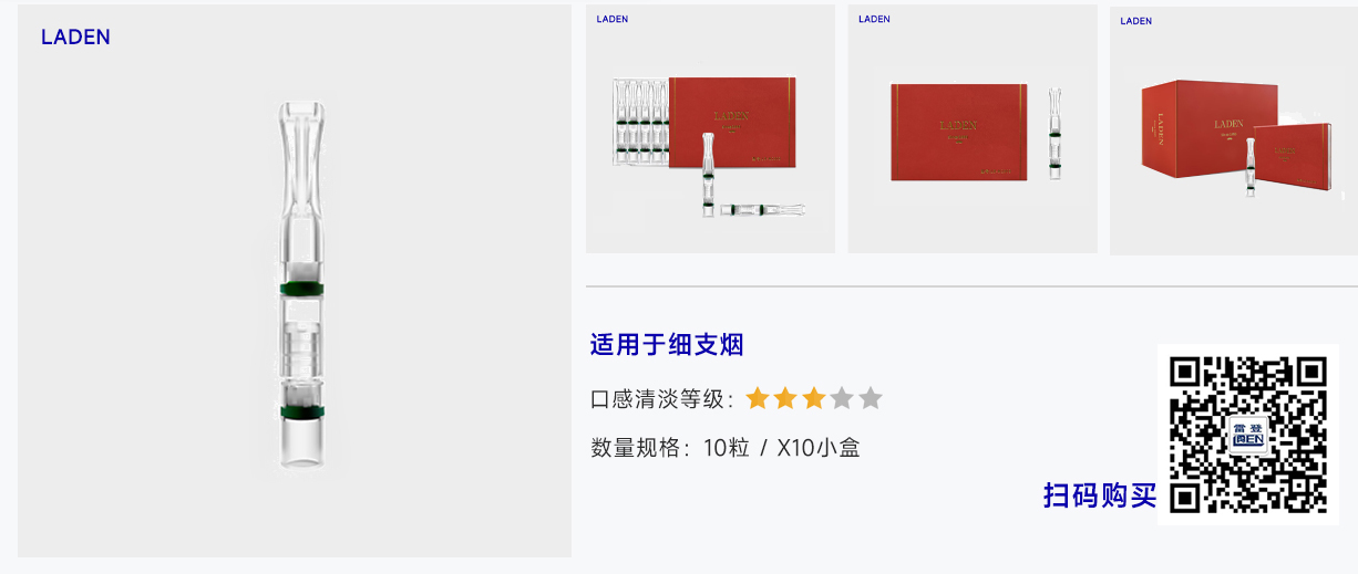 占位图片 1
