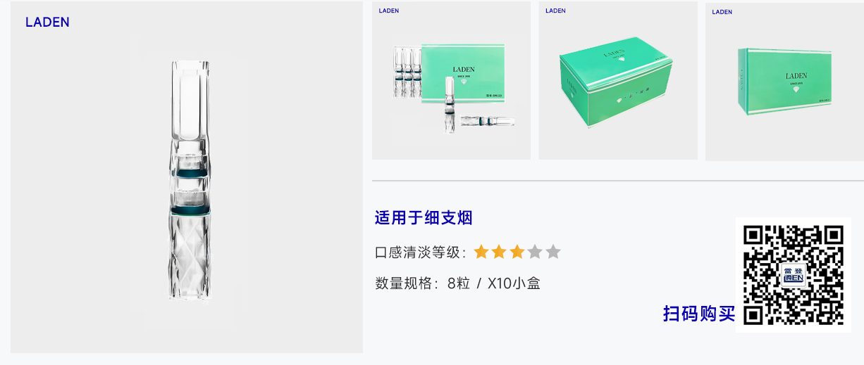 占位图片 3