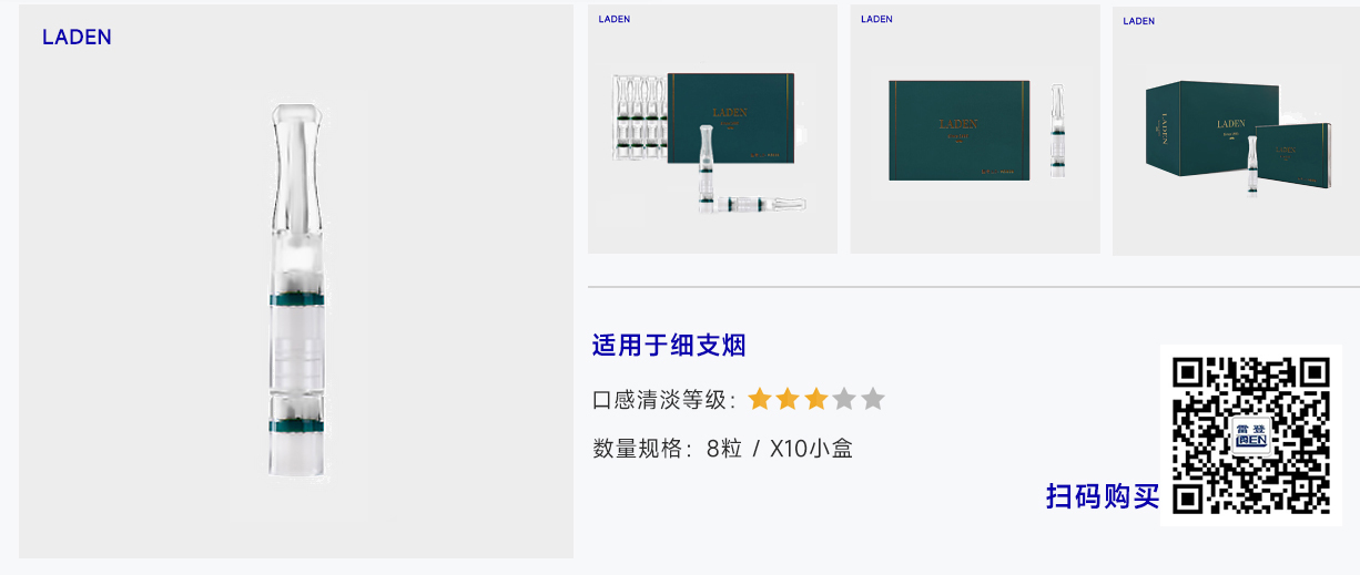 占位图片 2