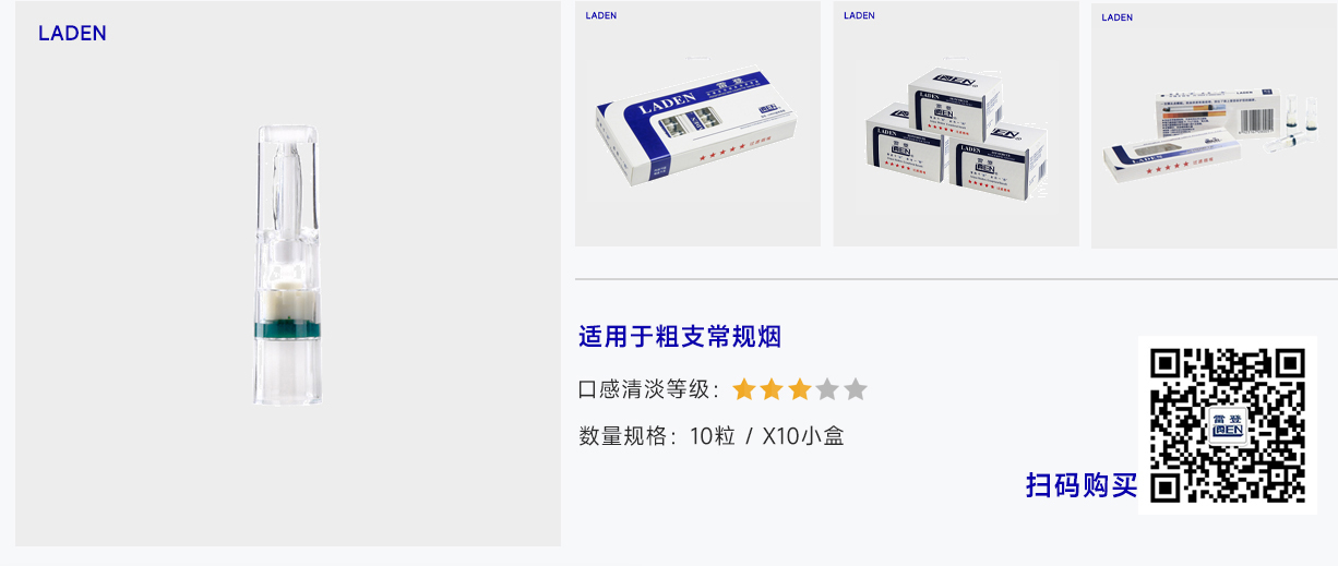 占位图片 1